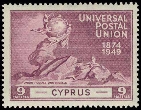 CYPRUS: 1949 U.P.U. 75th ... 