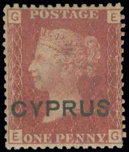 CYPRUS: 1d red 1880 (1st April) ... 