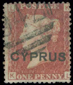 CYPRUS: 1d red 1880 (1st April) ... 