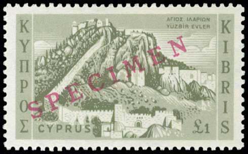 CYPRUS: 1962 Definitive issue, ... 