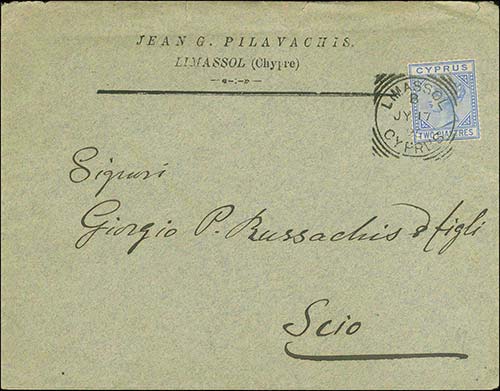 CYPRUS: Cover fr. with 2pi ... 