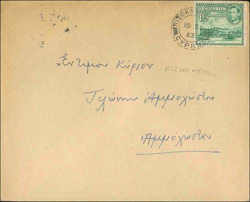 CYPRUS: Cover fr. with 1/2pi 1938 ... 