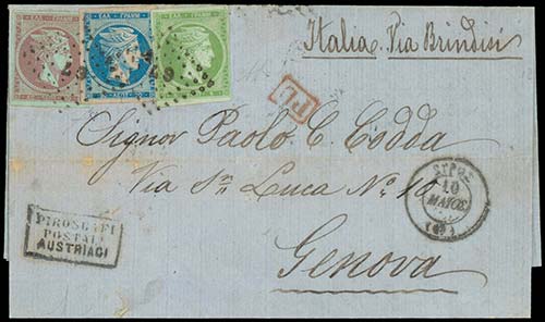 GREECE: 1870 Prepaid cover from ... 
