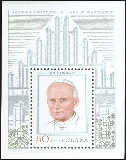 2x50zl 1979 Pope John Paul Jones ... 