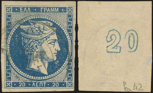 GREECE: 20l. blue (pos.42), with ... 