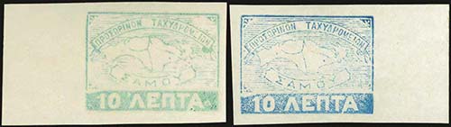 GREECE: 2x10l. 1912 Map of Samos ... 