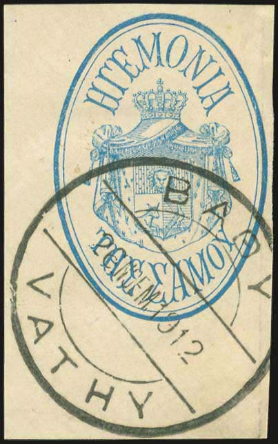 GREECE: 1900 Postal stationary ... 