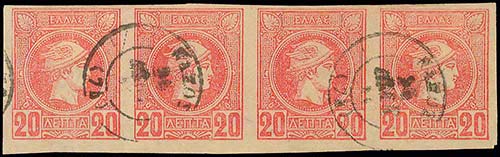 GREECE: 20l. pale red in strip of ... 
