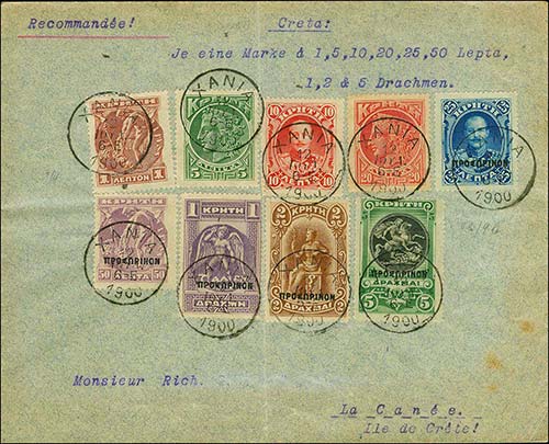 GREECE: Philatelic cover fr. with ... 