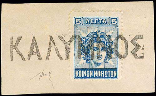 GREECE: 5l. 1912 Koinon Nisioton ... 