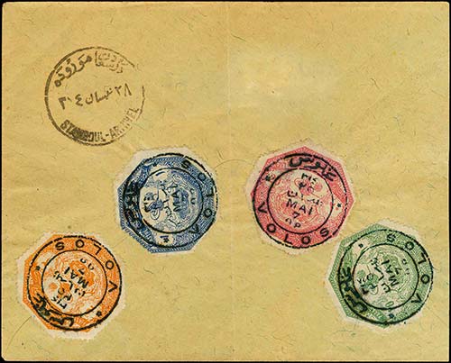 GREECE: Cover franked with 10pa. ... 