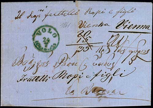 GREECE: 1861 Unpaid entire letter ... 