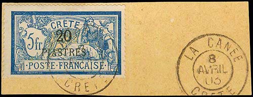 GREECE: 1903 Surcharged Crete ... 