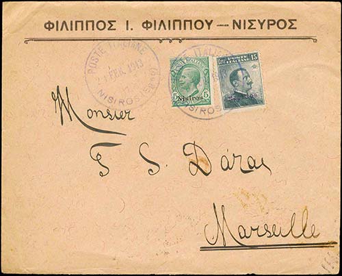 GREECE: Cover franked with 5c. + ... 