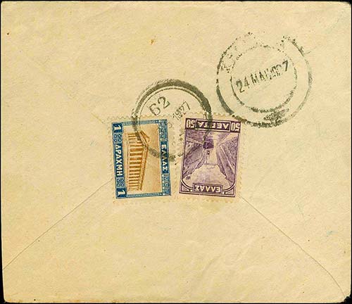 GREECE: Cover fr. with 1dr+50l. ... 