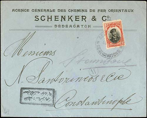 GREECE: Cover fr. with 10ct ... 