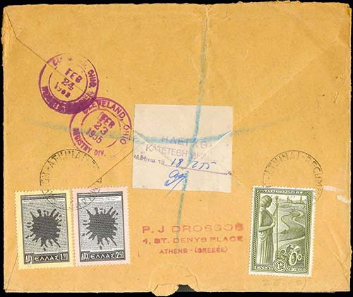 GREECE: Registered airmail cover ... 