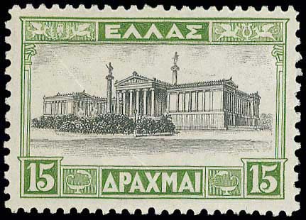 GREECE: 1931-1935 Landscapes ... 