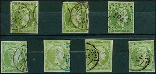 GREECE: 7x5l. green and ... 
