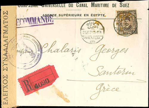 GREECE: Registered cover fr. with ... 