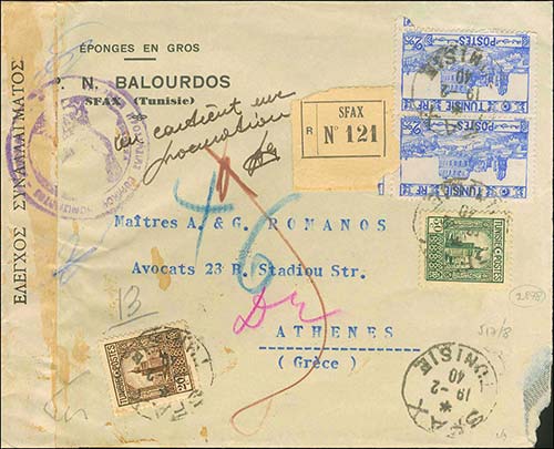GREECE: Registered cover canc. ... 