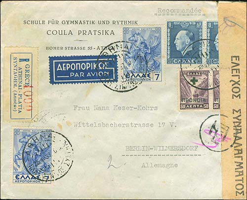 GREECE: Airmail registered cover ... 