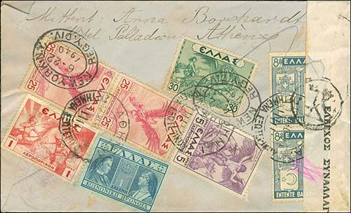 GREECE: Registered airmail cover ... 