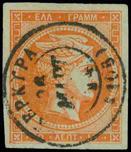 GREECE: 10l. orange (pos.111), ... 