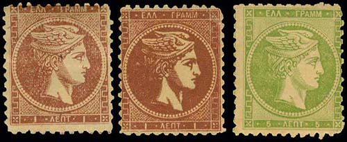GREECE: 2x1l. red-brown and deep ... 