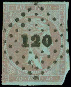 GREECE: Dotted canc. (type I) ... 