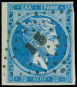 GREECE: 20l. blue (pos.59/1st ... 