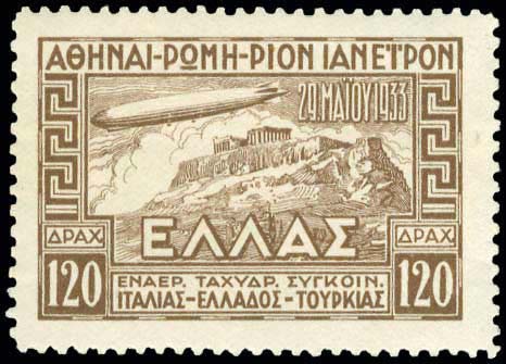 GREECE: 1933 Zeppelin, complete ... 