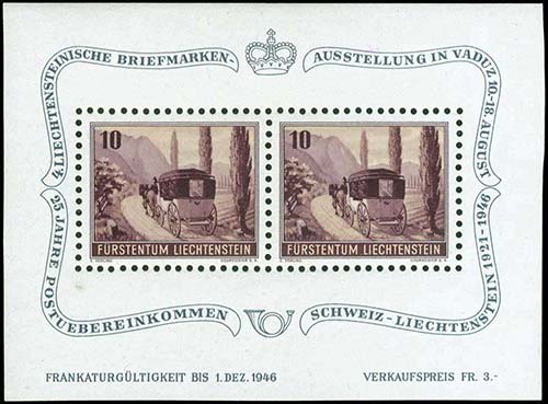 1946 Stamp exhibition m/s, u/m. ... 