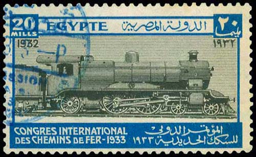Egypt: 1933 International railways ... 