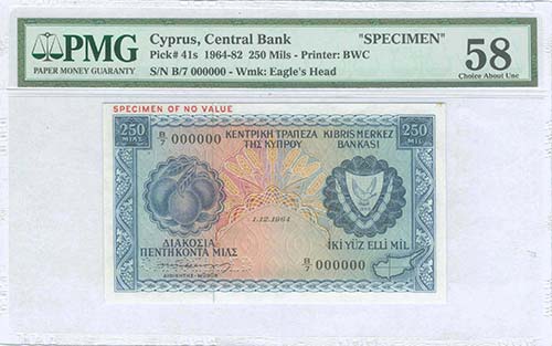  BANKNOTES OF CYPRUS - CYPRUS: 250 ... 