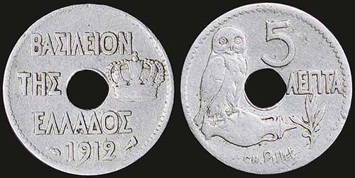 GREECE: 5 Lepta (1912) (type IV) ... 