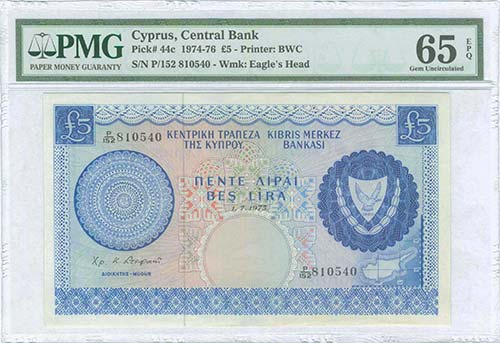  BANKNOTES OF CYPRUS - CYPRUS: ... 