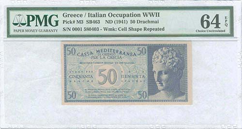 ITALIAN OCCUPATION WWII - GREECE: ... 
