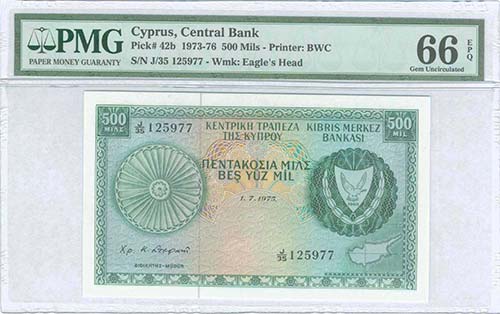  BANKNOTES OF CYPRUS - CYPRUS: 500 ... 
