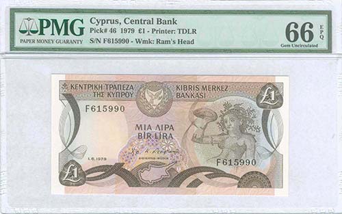  BANKNOTES OF CYPRUS - CYPRUS: 1 ... 