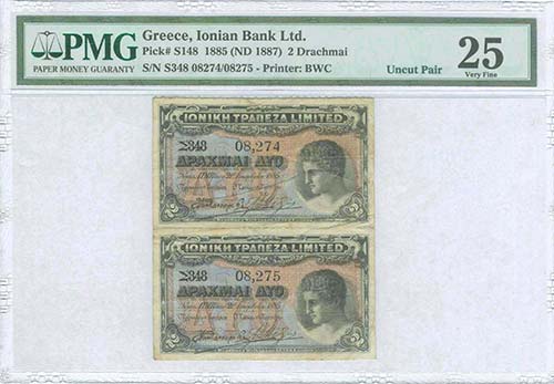  IONIAN  BANK - GREECE: Uncut pair ... 