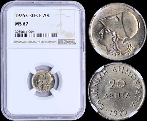 GREECE: 20 Lepta (1926) in ... 