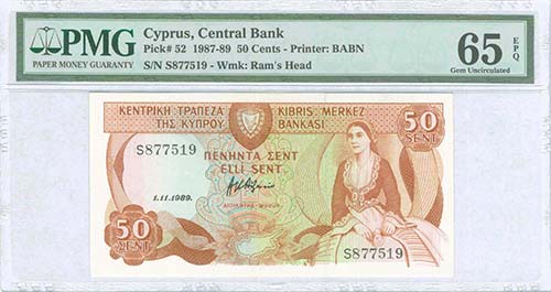  BANKNOTES OF CYPRUS - CYPRUS: 50 ... 