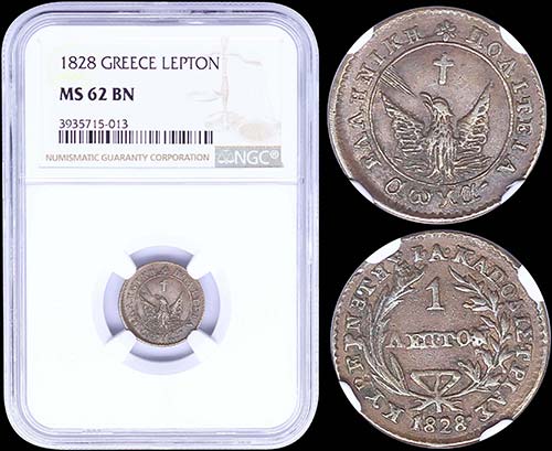 GREECE: 1 Lepton (1828) (type A.1) ... 