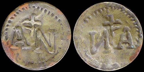 GREECE: Private token in brass(?) ... 