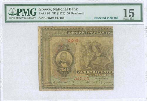  1922 & 1926  LOANS - GREECE: 3/4 ... 