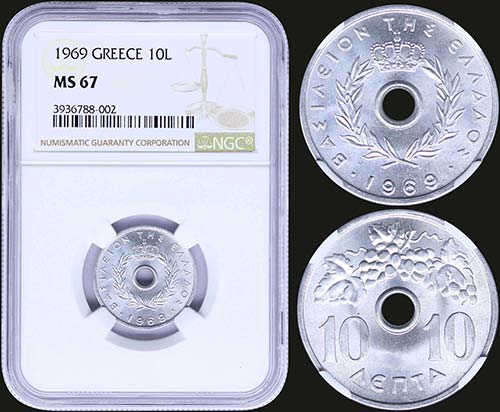 GREECE: 10 Lepta (1969) (type I) ... 