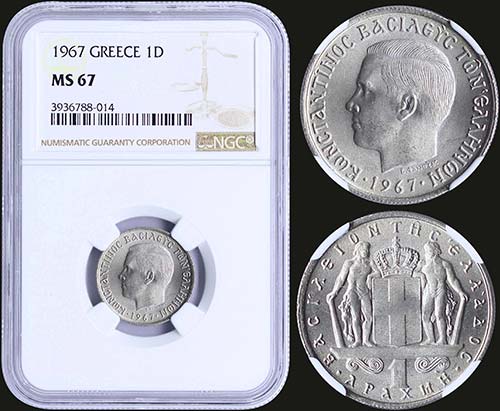 GREECE: 1 Drachma (1967) (type I) ... 