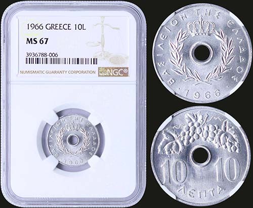 GREECE: 10 Lepta (1966) (type I) ... 
