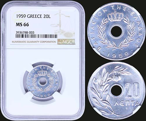 GREECE: 20 Lepta (1959) in ... 